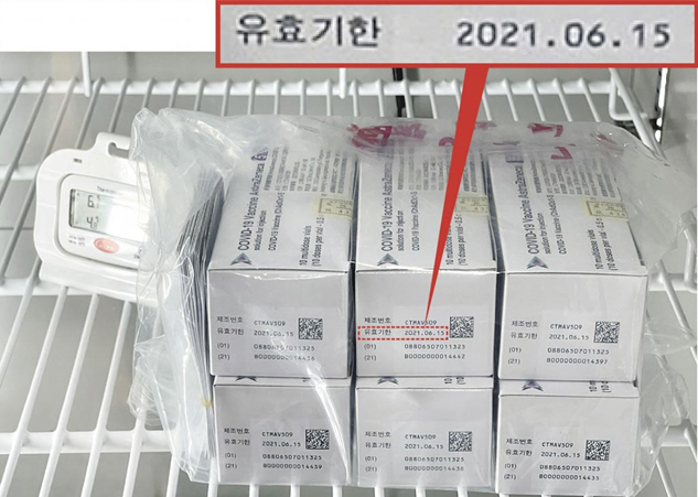 台湾取得的阿斯利康疫苗有用期只到6月15日。(图片泉源:中时消息网)