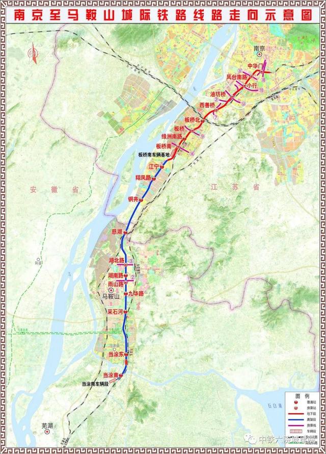 宁马城际s2号线油坊桥西善桥等4个车站效果图曝光