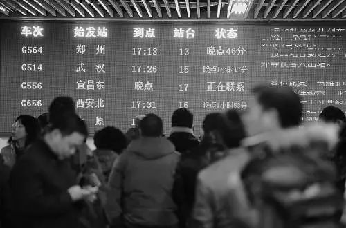 宝鸡市人口2019总人数_宝鸡市地图(2)