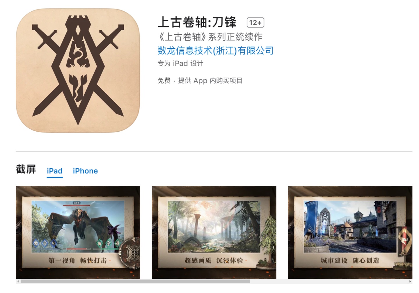 tap tap下载游戏链接 afda-kmrcukz8651353.jpg