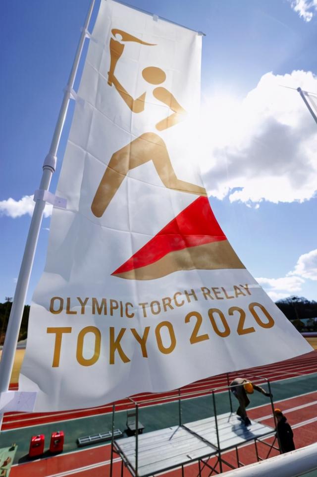 意见不一?石原里美出席东京奥运圣火传递仪式 另有多位明星辞职休闲区蓝鸢梦想 - Www.slyday.coM 意见不一?石原里美出席东京奥运圣火传递仪式 另有多位明星辞职休闲区蓝鸢梦想 - Www.slyday.coM