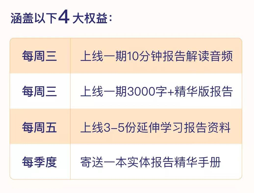 人口细分_大会直击 第九届社会生态农业大会落下帷幕(2)