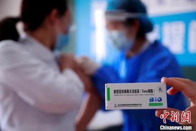 人口接种_疫苗接种
