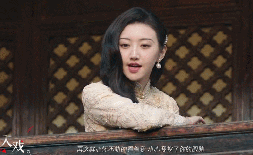 景甜闹起来,佟湘玉也要甘拜下风
