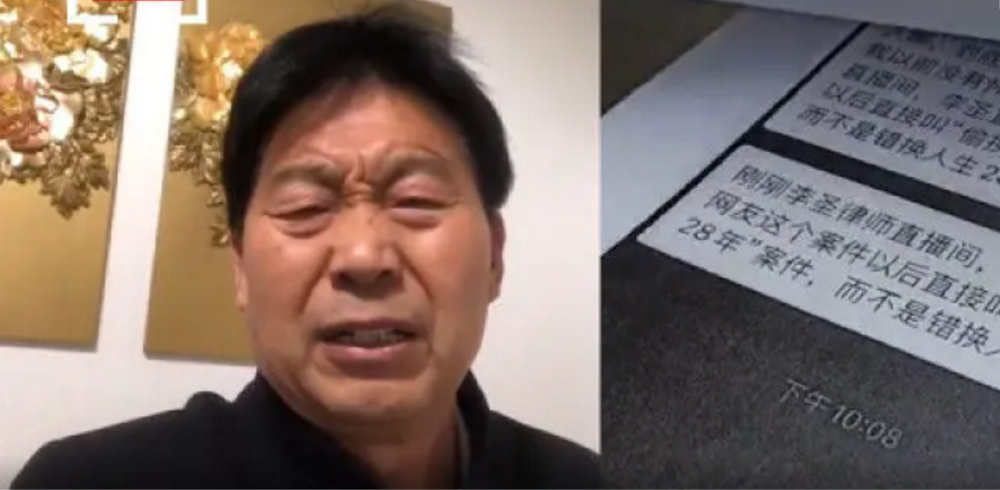 姚策生母发声 姚策遗体已火化将送回江西 错换人生当事人姚策去世引发质疑 姚策“错换人生28年”真相始末休闲区蓝鸢梦想 - Www.slyday.coM 姚策生母发声 姚策遗体已火化将送回江西 错换人生当事人姚策去世引发质疑 姚策“错换人生28年”真相始末休闲区蓝鸢梦想 - Www.slyday.coM