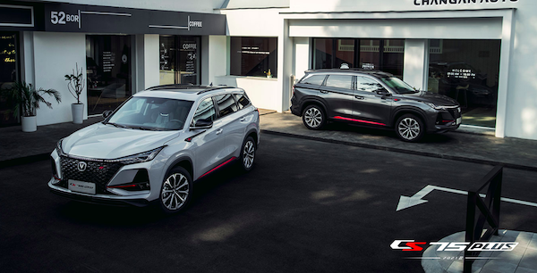 长安CS75P这台新晋黑马究竟值不值得买?