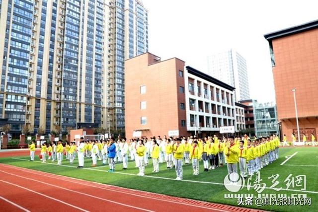 西安市大雁塔小学雁南分校首届"雁南杯"校园足球班级