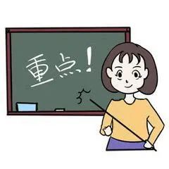 学历无门槛!国家“软考”报名开始