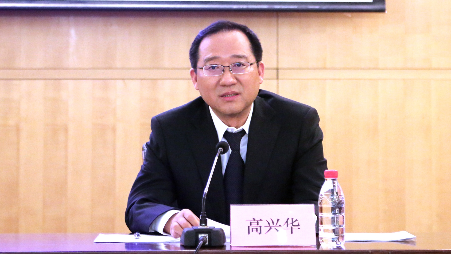 渝信董事长(3)