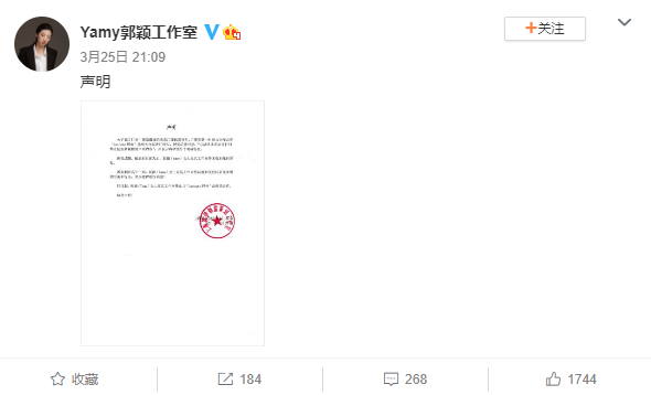 Lacoste鳄鱼品牌拒发不禁用新疆棉声明 黄子韬终止合作休闲区蓝鸢梦想 - Www.slyday.coM Lacoste鳄鱼品牌拒发不禁用新疆棉声明 黄子韬终止合作休闲区蓝鸢梦想 - Www.slyday.coM