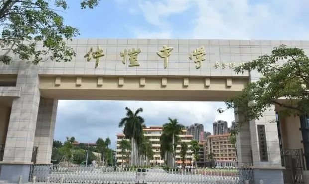 投资近3亿!仲恺将新建扩建两所学校
