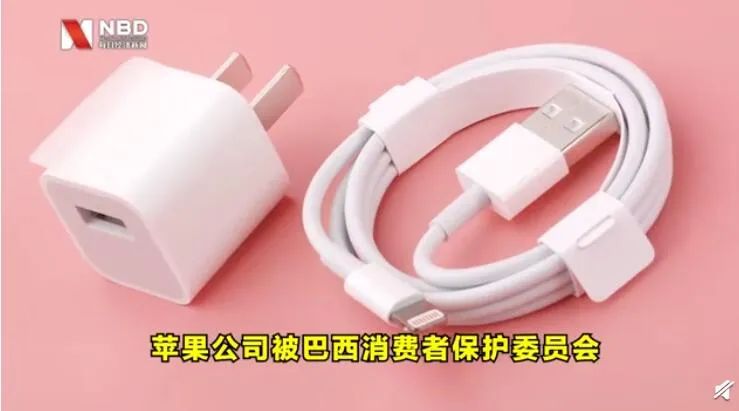 腾讯日均盈利4.3亿元,辛巴高调复出,快递业务量突破200亿件休闲区蓝鸢梦想 - Www.slyday.coM 腾讯日均盈利4.3亿元,辛巴高调复出,快递业务量突破200亿件休闲区蓝鸢梦想 - Www.slyday.coM