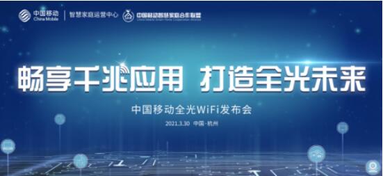南京智慧家庭运营中心,南京智慧家庭运营中心怎么样