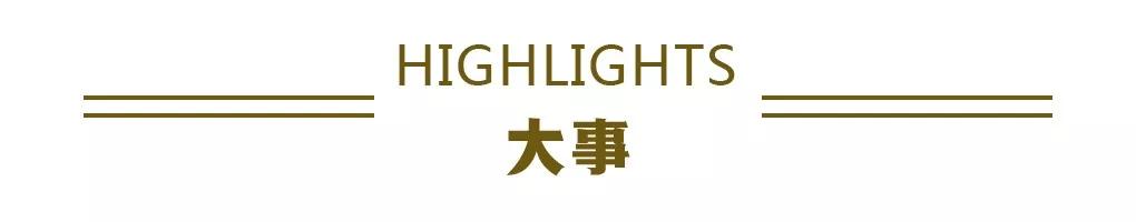 今年我国快递业务量已突破200亿件丨财经早餐休闲区蓝鸢梦想 - Www.slyday.coM 今年我国快递业务量已突破200亿件丨财经早餐休闲区蓝鸢梦想 - Www.slyday.coM