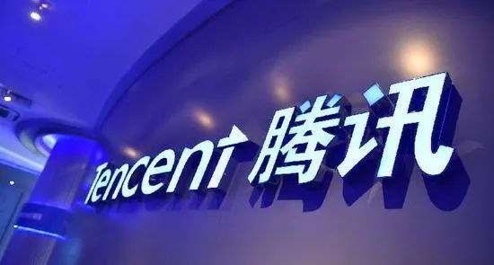 腾讯日均盈利4.3亿元,辛巴高调复出,快递业务量突破200亿件休闲区蓝鸢梦想 - Www.slyday.coM 腾讯日均盈利4.3亿元,辛巴高调复出,快递业务量突破200亿件休闲区蓝鸢梦想 - Www.slyday.coM