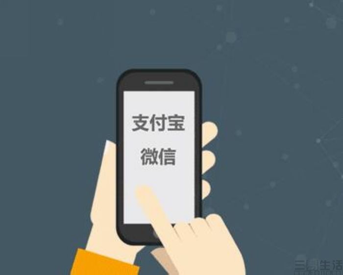 中消协表示,仅提供扫码点餐涉嫌侵害消费者权益休闲区蓝鸢梦想 - Www.slyday.coM 中消协表示,仅提供扫码点餐涉嫌侵害消费者权益休闲区蓝鸢梦想 - Www.slyday.coM