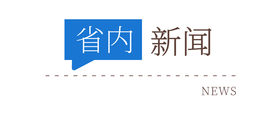 今年我国快递业务量已突破200亿件休闲区蓝鸢梦想 - Www.slyday.coM 今年我国快递业务量已突破200亿件休闲区蓝鸢梦想 - Www.slyday.coM