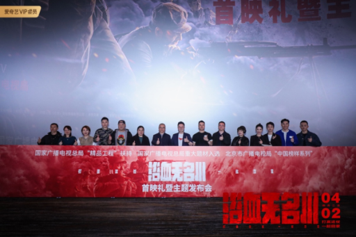 电视开机广告不能关闭被判侵权/河北广电成立10家新工作室/钱彤任新华网总编辑/看看新闻科创频道上线|资讯休闲区蓝鸢梦想 - Www.slyday.coM 电视开机广告不能关闭被判侵权/河北广电成立10家新工作室/钱彤任新华网总编辑/看看新闻科创频道上线|资讯休闲区蓝鸢梦想 - Www.slyday.coM