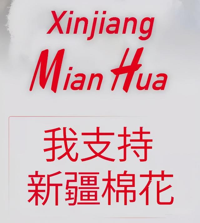 耐克阿迪惹全网震怒,股价大跌!国牌却为何逆涨?国人太威武休闲区蓝鸢梦想 - Www.slyday.coM 耐克阿迪惹全网震怒,股价大跌!国牌却为何逆涨?国人太威武休闲区蓝鸢梦想 - Www.slyday.coM