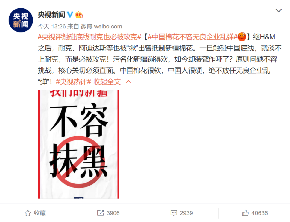 耐克、阿迪股价大跌!原来它们在中国赚了这么多休闲区蓝鸢梦想 - Www.slyday.coM 耐克、阿迪股价大跌!原来它们在中国赚了这么多休闲区蓝鸢梦想 - Www.slyday.coM