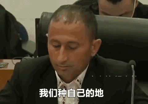 泉源:抖音@看看消息 截图
