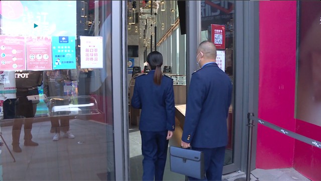 扫码点餐这事儿,中消协发话了休闲区蓝鸢梦想 - Www.slyday.coM 扫码点餐这事儿,中消协发话了休闲区蓝鸢梦想 - Www.slyday.coM