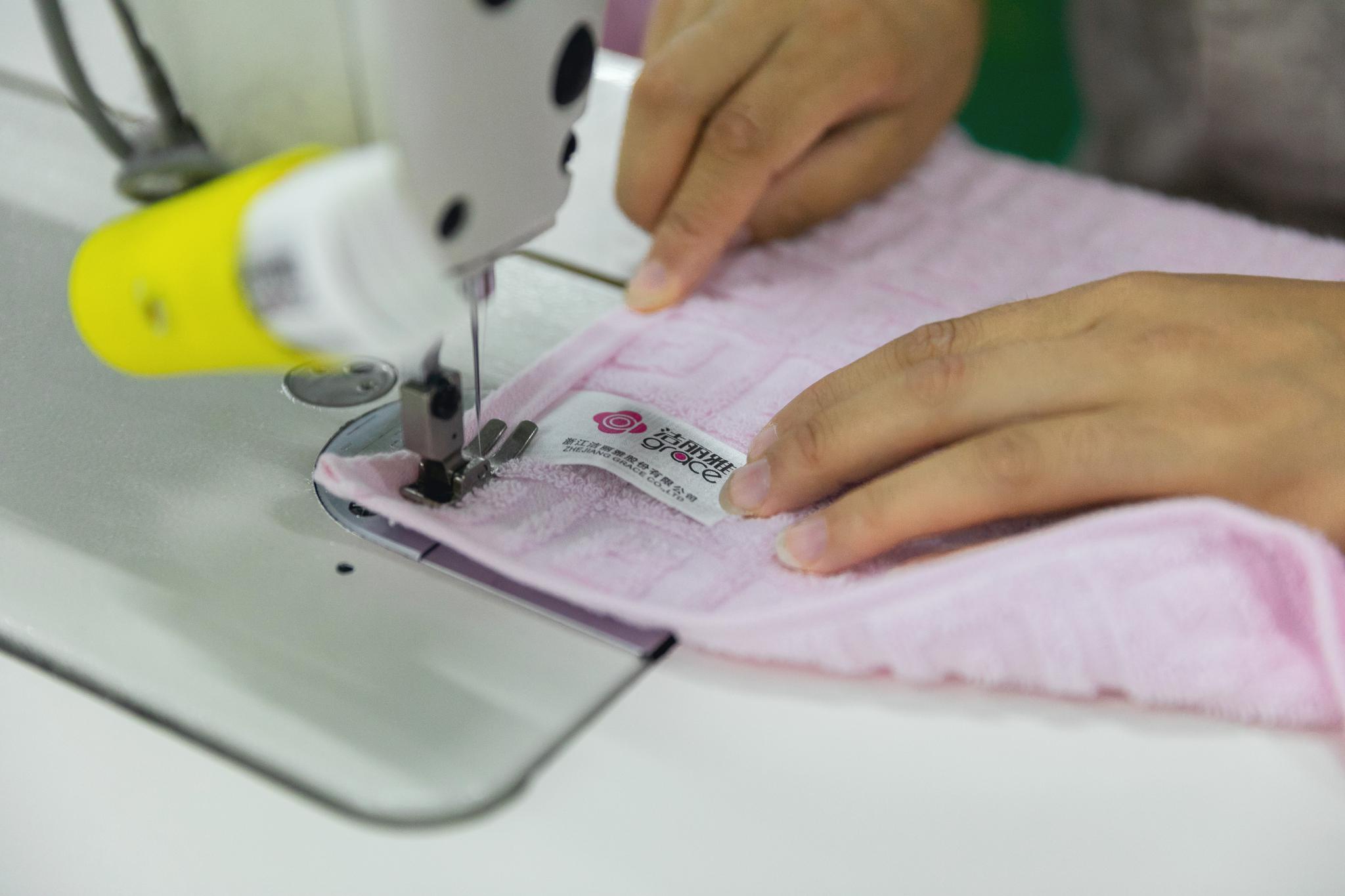 洁丽雅董事长_浙江洁丽雅集团董事长石磊:提升品质品牌打造百年企业