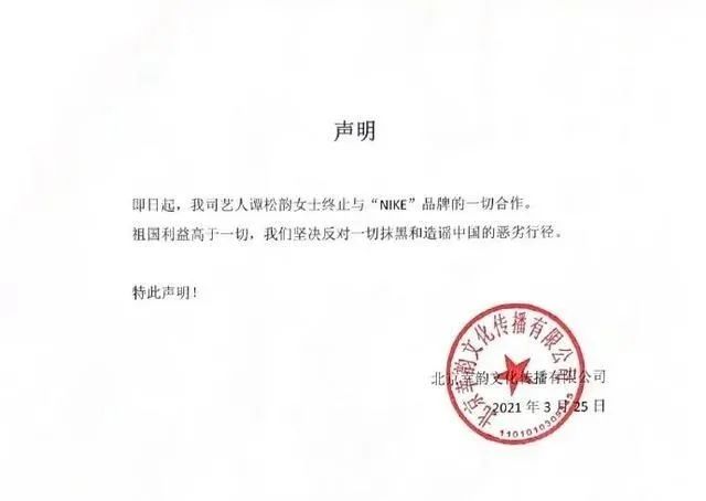 耐克、阿迪股价大跌!原来它们在中国赚了这么多休闲区蓝鸢梦想 - Www.slyday.coM 耐克、阿迪股价大跌!原来它们在中国赚了这么多休闲区蓝鸢梦想 - Www.slyday.coM