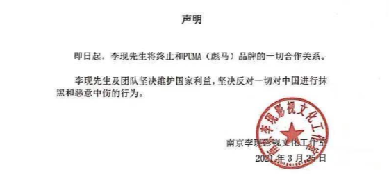 耐克、阿迪股价大跌!原来它们在中国赚了这么多休闲区蓝鸢梦想 - Www.slyday.coM 耐克、阿迪股价大跌!原来它们在中国赚了这么多休闲区蓝鸢梦想 - Www.slyday.coM