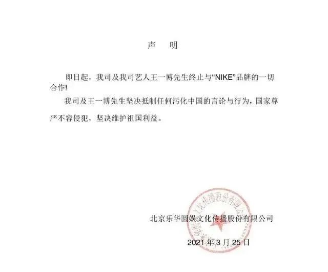 耐克、阿迪股价大跌!原来它们在中国赚了这么多休闲区蓝鸢梦想 - Www.slyday.coM 耐克、阿迪股价大跌!原来它们在中国赚了这么多休闲区蓝鸢梦想 - Www.slyday.coM