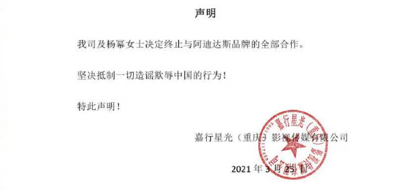 耐克、阿迪股价大跌!原来它们在中国赚了这么多休闲区蓝鸢梦想 - Www.slyday.coM 耐克、阿迪股价大跌!原来它们在中国赚了这么多休闲区蓝鸢梦想 - Www.slyday.coM