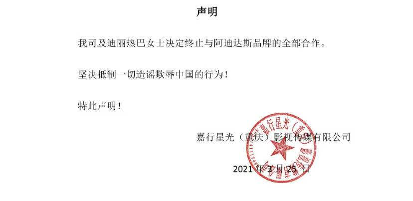 耐克、阿迪股价大跌!原来它们在中国赚了这么多休闲区蓝鸢梦想 - Www.slyday.coM 耐克、阿迪股价大跌!原来它们在中国赚了这么多休闲区蓝鸢梦想 - Www.slyday.coM