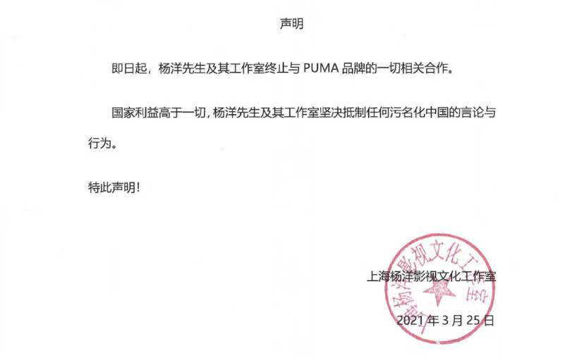 耐克、阿迪股价大跌!原来它们在中国赚了这么多休闲区蓝鸢梦想 - Www.slyday.coM 耐克、阿迪股价大跌!原来它们在中国赚了这么多休闲区蓝鸢梦想 - Www.slyday.coM