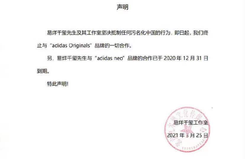 耐克、阿迪股价大跌!原来它们在中国赚了这么多休闲区蓝鸢梦想 - Www.slyday.coM 耐克、阿迪股价大跌!原来它们在中国赚了这么多休闲区蓝鸢梦想 - Www.slyday.coM