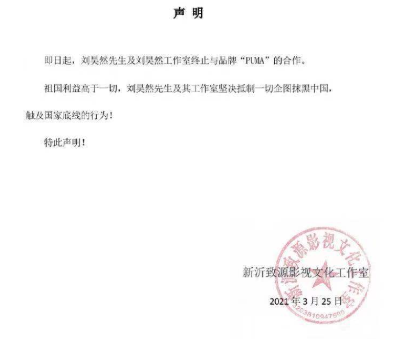 耐克、阿迪股价大跌!原来它们在中国赚了这么多休闲区蓝鸢梦想 - Www.slyday.coM 耐克、阿迪股价大跌!原来它们在中国赚了这么多休闲区蓝鸢梦想 - Www.slyday.coM