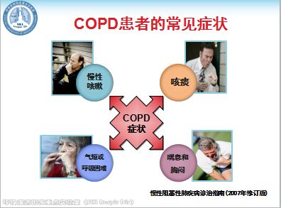 知名老戏骨去世!带走她的这种病致死率高,很多人早期都以为只是咳嗽休闲区蓝鸢梦想 - Www.slyday.coM 知名老戏骨去世!带走她的这种病致死率高,很多人早期都以为只是咳嗽休闲区蓝鸢梦想 - Www.slyday.coM