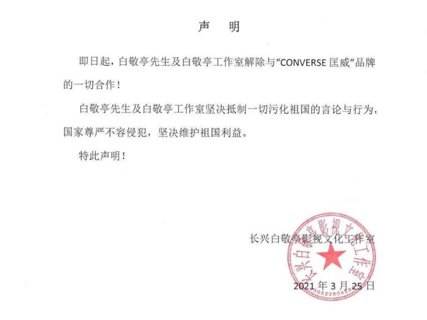 耐克、阿迪股价大跌!原来它们在中国赚了这么多休闲区蓝鸢梦想 - Www.slyday.coM 耐克、阿迪股价大跌!原来它们在中国赚了这么多休闲区蓝鸢梦想 - Www.slyday.coM