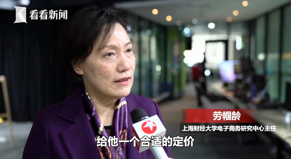 最高单小时10元! 共享充电宝充10次能买一个、单车骑一次比坐公交还贵! 共享经济为何难实惠?休闲区蓝鸢梦想 - Www.slyday.coM 最高单小时10元! 共享充电宝充10次能买一个、单车骑一次比坐公交还贵! 共享经济为何难实惠?休闲区蓝鸢梦想 - Www.slyday.coM