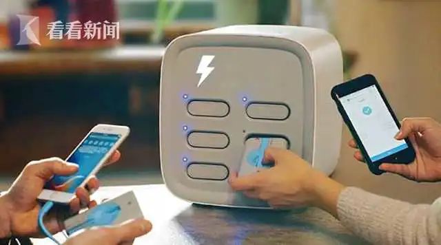 最高单小时10元! 共享充电宝充10次能买一个、单车骑一次比坐公交还贵! 共享经济为何难实惠?休闲区蓝鸢梦想 - Www.slyday.coM 最高单小时10元! 共享充电宝充10次能买一个、单车骑一次比坐公交还贵! 共享经济为何难实惠?休闲区蓝鸢梦想 - Www.slyday.coM