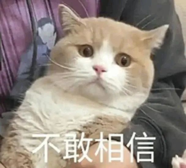 最高单小时10元! 共享充电宝充10次能买一个、单车骑一次比坐公交还贵! 共享经济为何难实惠?休闲区蓝鸢梦想 - Www.slyday.coM 最高单小时10元! 共享充电宝充10次能买一个、单车骑一次比坐公交还贵! 共享经济为何难实惠?休闲区蓝鸢梦想 - Www.slyday.coM