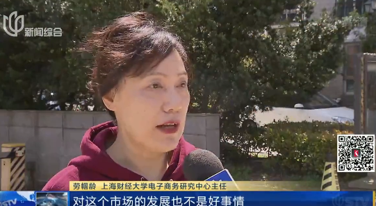 最高单小时10元! 共享充电宝充10次能买一个、单车骑一次比坐公交还贵! 共享经济为何难实惠?休闲区蓝鸢梦想 - Www.slyday.coM 最高单小时10元! 共享充电宝充10次能买一个、单车骑一次比坐公交还贵! 共享经济为何难实惠?休闲区蓝鸢梦想 - Www.slyday.coM