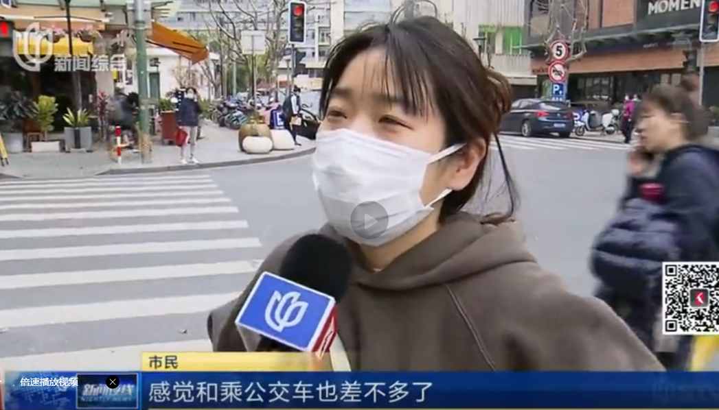 最高单小时10元! 共享充电宝充10次能买一个、单车骑一次比坐公交还贵! 共享经济为何难实惠?休闲区蓝鸢梦想 - Www.slyday.coM 最高单小时10元! 共享充电宝充10次能买一个、单车骑一次比坐公交还贵! 共享经济为何难实惠?休闲区蓝鸢梦想 - Www.slyday.coM