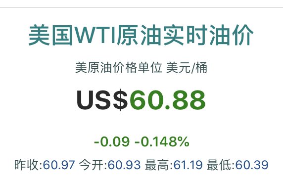 “长赐号”横亘运河上,造成每小时损失4亿美元,该由谁负责 ?休闲区蓝鸢梦想 - Www.slyday.coM “长赐号”横亘运河上,造成每小时损失4亿美元,该由谁负责 ?休闲区蓝鸢梦想 - Www.slyday.coM