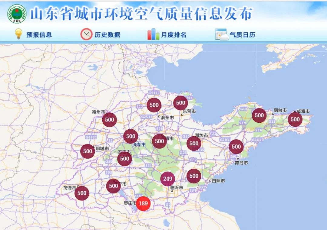 古雷镇人口普查_人口普查(3)