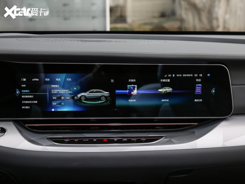 星越L/赤兔等 上海车展中国品牌SUV前瞻