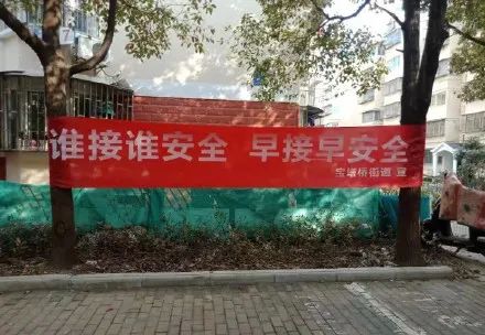 新冠感人口号_新冠疫情感人图片
