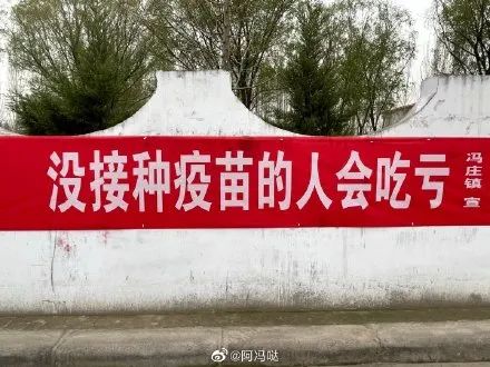 新冠感人口号_新冠疫情感人图片