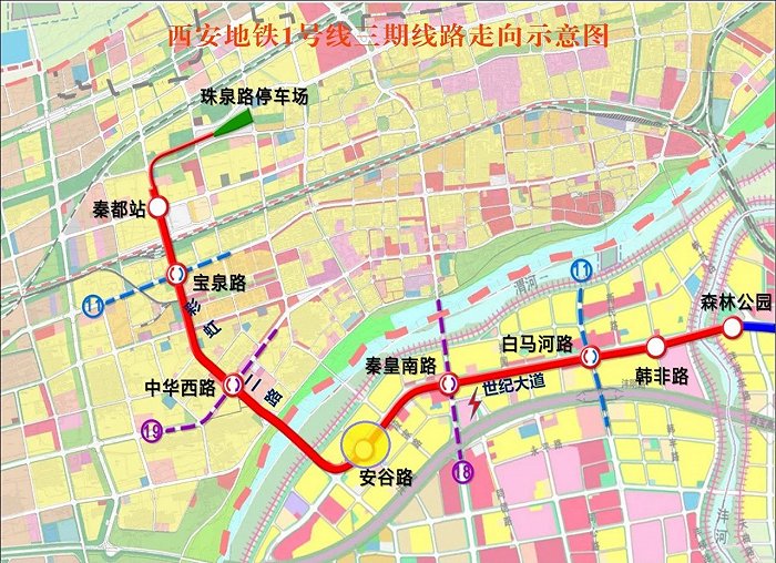 图片来源:西安发布