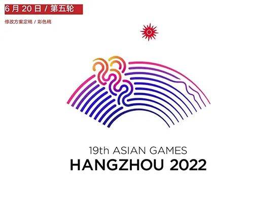 杭州亚运会,亚残运会发布引导标识,设计师:配色很靓,设计感强!