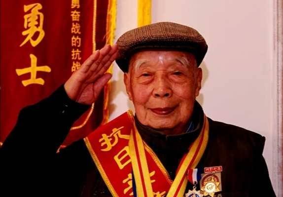 四川南充5名抗战老兵行走川渝鄂祭奠抗日英烈 年龄最小92岁最大101岁休闲区蓝鸢梦想 - Www.slyday.coM 四川南充5名抗战老兵行走川渝鄂祭奠抗日英烈 年龄最小92岁最大101岁休闲区蓝鸢梦想 - Www.slyday.coM